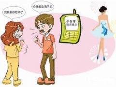 天柱县寻人公司就单身女孩失踪原因总结